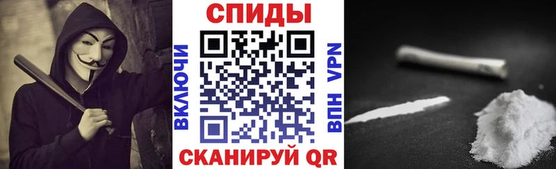 АМФ 97%  Купить закладки  Кизляр 