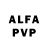 A-PVP Соль valera pvv