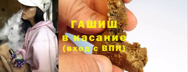 скорость Бородино