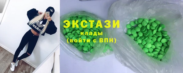 2c-b Бугульма