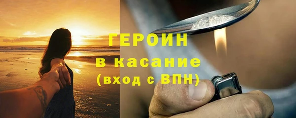 2c-b Бугульма