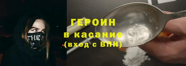 скорость Бородино