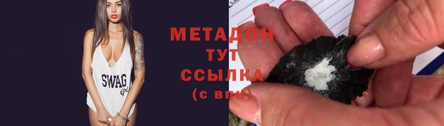 spice Бронницы