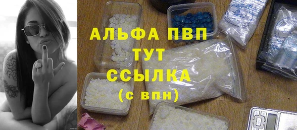 2c-b Бугульма