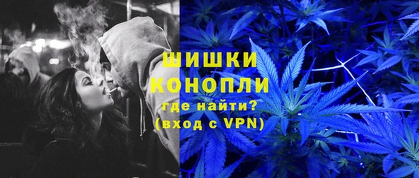 2c-b Бугульма