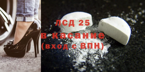 скорость Бородино