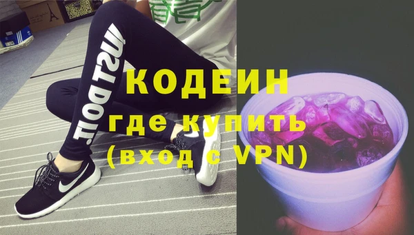 скорость Бородино