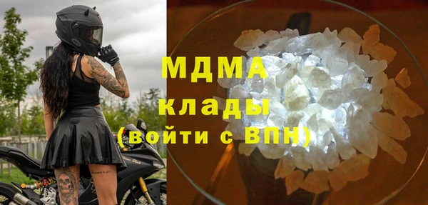 скорость Бородино