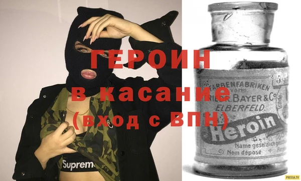 скорость Бородино