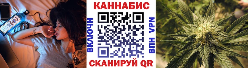 Купить закладки  Кизляр  МАРИХУАНА THC 21% 